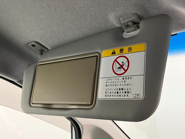 ムーヴカスタム　Ｇ　フルセグナビ　ＨＩＤヘッドライト　車検整備付フルセグナビ　ＤＶＤ再生　Ｂｌｕｅｔｏｏｔｈ　ＵＳＢ　ＨＩＤヘッドライト　オートエアコン　スマートキー　電動格納式ミラー　エコアイドル（滋賀県）の中古車