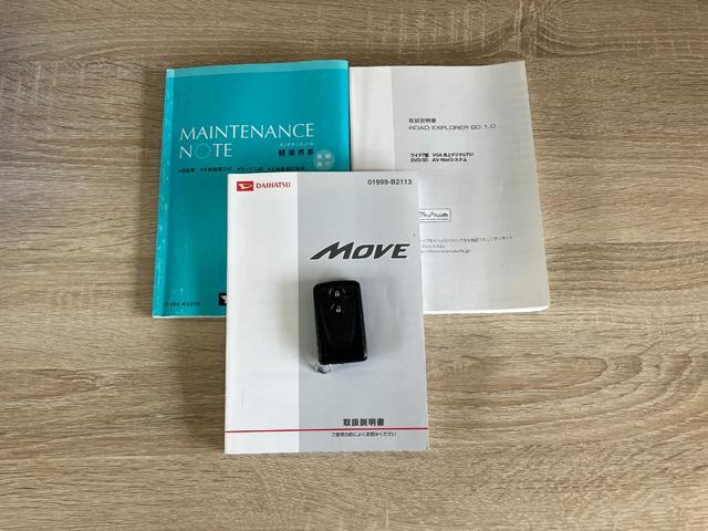 ムーヴカスタム　Ｇ　フルセグナビ　ＨＩＤヘッドライト　車検整備付フルセグナビ　ＤＶＤ再生　Ｂｌｕｅｔｏｏｔｈ　ＵＳＢ　ＨＩＤヘッドライト　オートエアコン　スマートキー　電動格納式ミラー　エコアイドル（滋賀県）の中古車