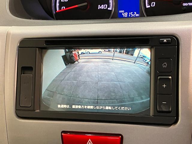 ムーヴカスタムＸリミテッド　ディスプレイオーディオ　バックカメラディスプレイオーディオ　ＵＳＢ　バックカメラ　オートエアコン　スマートキー　電動格納式ミラー　プッシュボタンスタート　ＨＩＤヘッドライト　エコアイドル（滋賀県）の中古車