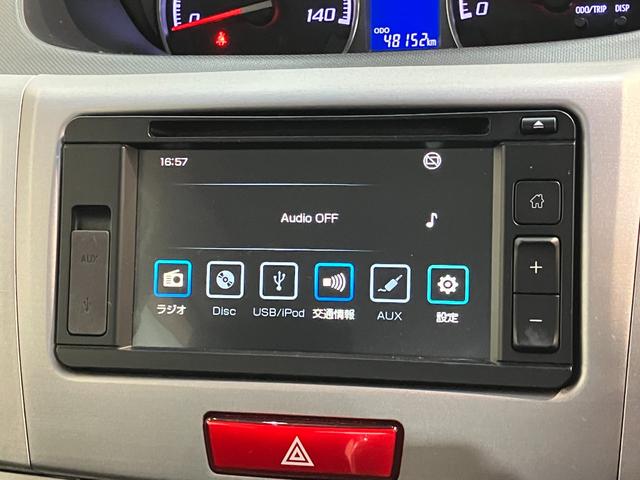 ムーヴカスタムＸリミテッド　ディスプレイオーディオ　バックカメラディスプレイオーディオ　ＵＳＢ　バックカメラ　オートエアコン　スマートキー　電動格納式ミラー　プッシュボタンスタート　ＨＩＤヘッドライト　エコアイドル（滋賀県）の中古車