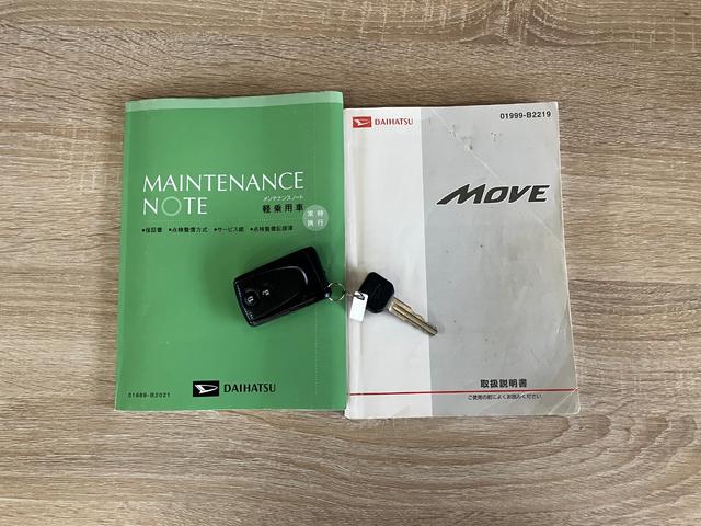 ムーヴカスタムＸリミテッド　ディスプレイオーディオ　バックカメラディスプレイオーディオ　ＵＳＢ　バックカメラ　オートエアコン　スマートキー　電動格納式ミラー　プッシュボタンスタート　ＨＩＤヘッドライト　エコアイドル（滋賀県）の中古車