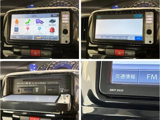 タントＧスペシャル　フルセグナビ　バックカメラ　車検整備付フルセグナビ　ＤＶＤ再生　Ｂｌｕｅｔｏｏｔｈ　バックカメラ　左側電動スライドドア　スマートキー　電動格納式ミラー　オートエアコン　マニュアルレベリング　エコアイドル（滋賀県）の中古車