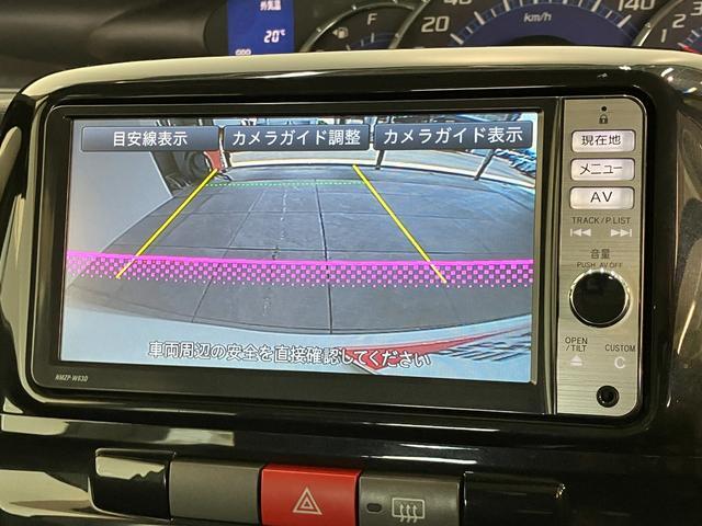 タントＧスペシャル　フルセグナビ　バックカメラ　車検整備付フルセグナビ　ＤＶＤ再生　Ｂｌｕｅｔｏｏｔｈ　バックカメラ　左側電動スライドドア　スマートキー　電動格納式ミラー　オートエアコン　マニュアルレベリング　エコアイドル（滋賀県）の中古車