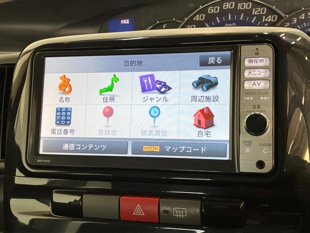 タントＧスペシャル　フルセグナビ　バックカメラ　車検整備付フルセグナビ　ＤＶＤ再生　Ｂｌｕｅｔｏｏｔｈ　バックカメラ　左側電動スライドドア　スマートキー　電動格納式ミラー　オートエアコン　マニュアルレベリング　エコアイドル（滋賀県）の中古車