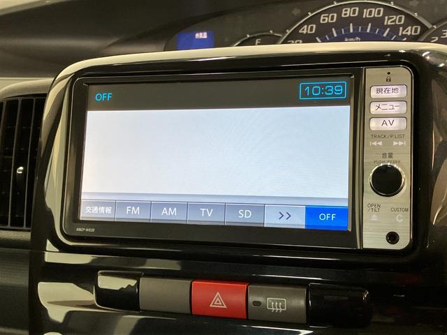 タントＧスペシャル　フルセグナビ　バックカメラ　車検整備付フルセグナビ　ＤＶＤ再生　Ｂｌｕｅｔｏｏｔｈ　バックカメラ　左側電動スライドドア　スマートキー　電動格納式ミラー　オートエアコン　マニュアルレベリング　エコアイドル（滋賀県）の中古車