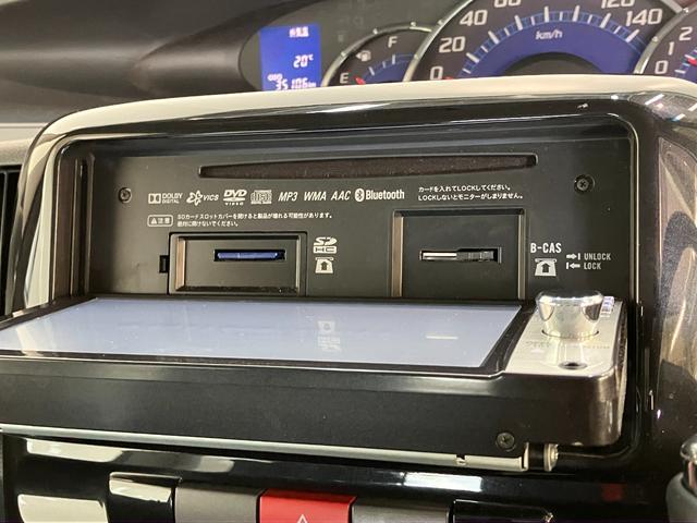 タントＧスペシャル　フルセグナビ　バックカメラ　車検整備付フルセグナビ　ＤＶＤ再生　Ｂｌｕｅｔｏｏｔｈ　バックカメラ　左側電動スライドドア　スマートキー　電動格納式ミラー　オートエアコン　マニュアルレベリング　エコアイドル（滋賀県）の中古車
