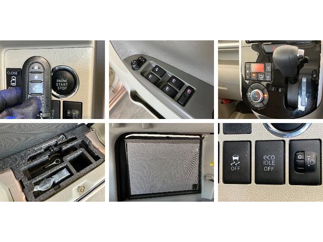 タントＸ　ＳＡII　フルセグナビ　ＥＴＣ　左側電動スライドドア衝突被害軽減ブレーキ　フルセグナビ　Ｂｌｕｅｔｏｏｔｈ　ＤＶＤ再生　ＵＳＢ　ＥＴＣ　左側電動スライドドア　オートライト　オートエアコン　スマートキー　マニュアルレベリング　電格ミラー　エコアイドル（滋賀県）の中古車