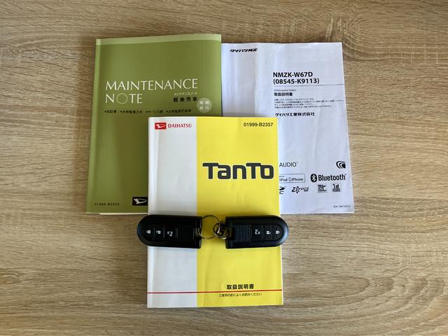 タントＸ　ＳＡII　フルセグナビ　ＥＴＣ　左側電動スライドドア衝突被害軽減ブレーキ　フルセグナビ　Ｂｌｕｅｔｏｏｔｈ　ＤＶＤ再生　ＵＳＢ　ＥＴＣ　左側電動スライドドア　オートライト　オートエアコン　スマートキー　マニュアルレベリング　電格ミラー　エコアイドル（滋賀県）の中古車