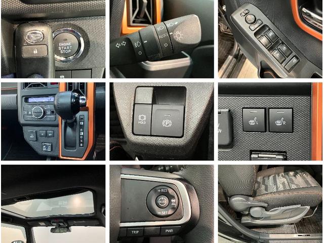 タフトGターボ フルセグナビ パノラマカメラ ドラレコ クルコン衝突被害軽減ブレーキ コーナーセンサー フルセグナビ DVD再生 Bluetooth USB パノラマカメラ 前後ドラレコ 前席シートヒーター 電動パーキング LED レーダークルーズコントロール(滋賀県)の中古車