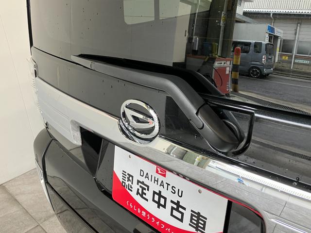 タフトGターボ フルセグナビ パノラマカメラ ドラレコ クルコン衝突被害軽減ブレーキ コーナーセンサー フルセグナビ DVD再生 Bluetooth USB パノラマカメラ 前後ドラレコ 前席シートヒーター 電動パーキング LED レーダークルーズコントロール(滋賀県)の中古車