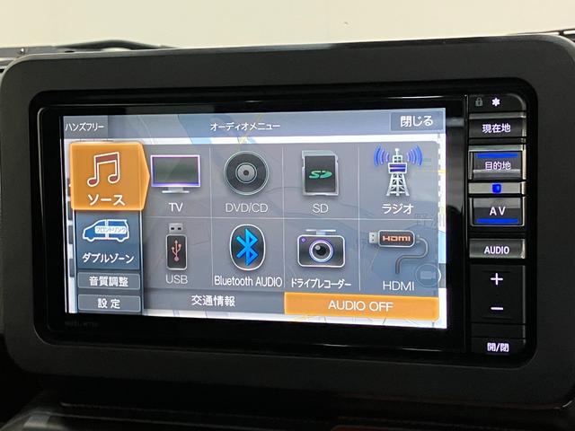 タフトGターボ フルセグナビ パノラマカメラ ドラレコ クルコン衝突被害軽減ブレーキ コーナーセンサー フルセグナビ DVD再生 Bluetooth USB パノラマカメラ 前後ドラレコ 前席シートヒーター 電動パーキング LED レーダークルーズコントロール(滋賀県)の中古車