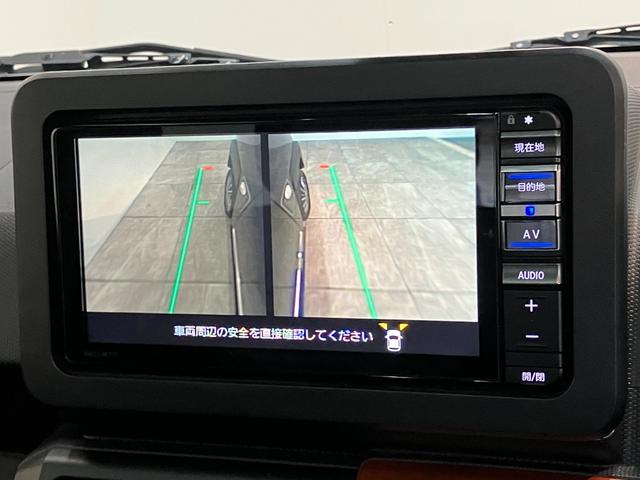 タフトGターボ フルセグナビ パノラマカメラ ドラレコ クルコン衝突被害軽減ブレーキ コーナーセンサー フルセグナビ DVD再生 Bluetooth USB パノラマカメラ 前後ドラレコ 前席シートヒーター 電動パーキング LED レーダークルーズコントロール(滋賀県)の中古車