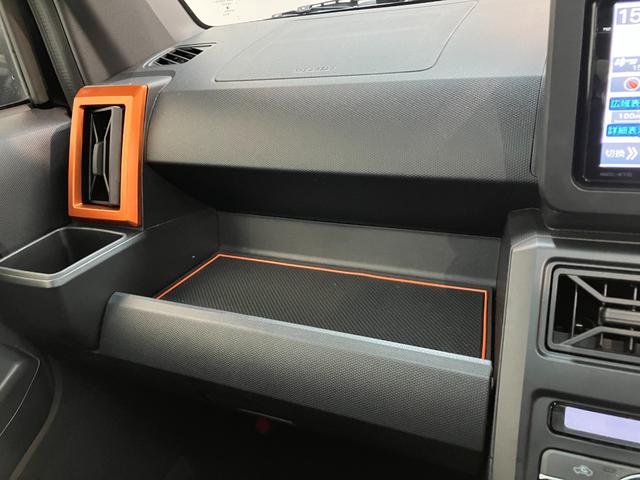 タフトGターボ フルセグナビ パノラマカメラ ドラレコ クルコン衝突被害軽減ブレーキ コーナーセンサー フルセグナビ DVD再生 Bluetooth USB パノラマカメラ 前後ドラレコ 前席シートヒーター 電動パーキング LED レーダークルーズコントロール(滋賀県)の中古車