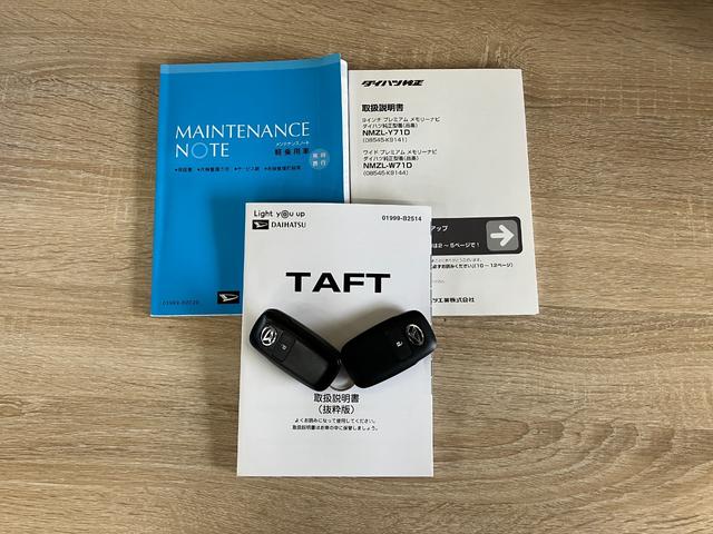 タフトGターボ フルセグナビ パノラマカメラ ドラレコ クルコン衝突被害軽減ブレーキ コーナーセンサー フルセグナビ DVD再生 Bluetooth USB パノラマカメラ 前後ドラレコ 前席シートヒーター 電動パーキング LED レーダークルーズコントロール(滋賀県)の中古車