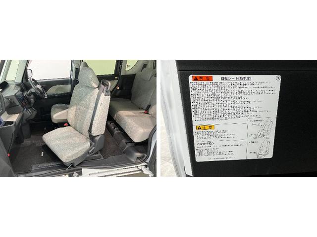 タントウェルカムターンシートＸ　９型Ｄ．Ａ　駐車支援システム衝突被害軽減ブレーキ　コーナーセンサー　ディスプレイオーディオ　フルセグ　Ｂｌｕｅｔｏｏｔｈ　ＵＳＢ　パノラマカメラ　左側電動スライドドア　前席シートヒーター　ＬＥＤ　駐車支援システム　エコアイドル（滋賀県）の中古車