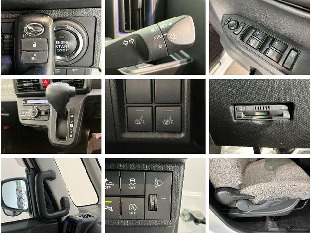 タントウェルカムターンシートＸ　９型Ｄ．Ａ　駐車支援システム衝突被害軽減ブレーキ　コーナーセンサー　ディスプレイオーディオ　フルセグ　Ｂｌｕｅｔｏｏｔｈ　ＵＳＢ　パノラマカメラ　左側電動スライドドア　前席シートヒーター　ＬＥＤ　駐車支援システム　エコアイドル（滋賀県）の中古車