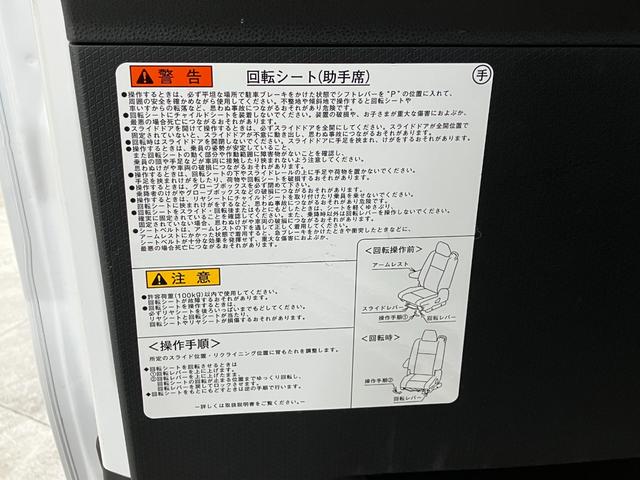 タントウェルカムターンシートＸ　９型Ｄ．Ａ　駐車支援システム衝突被害軽減ブレーキ　コーナーセンサー　ディスプレイオーディオ　フルセグ　Ｂｌｕｅｔｏｏｔｈ　ＵＳＢ　パノラマカメラ　左側電動スライドドア　前席シートヒーター　ＬＥＤ　駐車支援システム　エコアイドル（滋賀県）の中古車