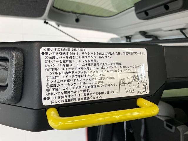タントウェルカムターンシートＸ　９型Ｄ．Ａ　駐車支援システム衝突被害軽減ブレーキ　コーナーセンサー　ディスプレイオーディオ　フルセグ　Ｂｌｕｅｔｏｏｔｈ　ＵＳＢ　パノラマカメラ　左側電動スライドドア　前席シートヒーター　ＬＥＤ　駐車支援システム　エコアイドル（滋賀県）の中古車