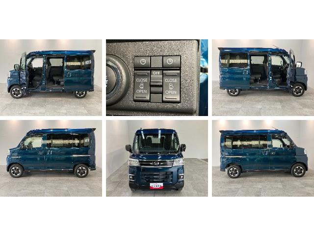 アトレーＲＳ　ターボ　４ＷＤ　フルセグナビ　バックカメラ　ドラレコ衝突被害軽減ブレーキ　コーナーセンサー　フルセグナビ　ＤＶＤ　Ｂｌｕｅｔｏｏｔｈ　ＵＳＢ　バックカメラ　前後ドラレコ　ＥＴＣ　ＴＶコントロール　レーダークルーズコントロール　両側電動スライドドア（滋賀県）の中古車