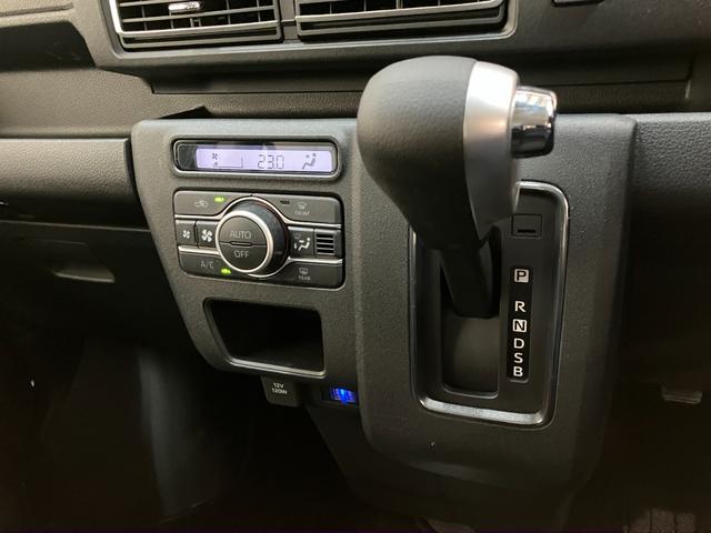 アトレーＲＳ　ターボ　４ＷＤ　フルセグナビ　バックカメラ　ドラレコ衝突被害軽減ブレーキ　コーナーセンサー　フルセグナビ　ＤＶＤ　Ｂｌｕｅｔｏｏｔｈ　ＵＳＢ　バックカメラ　前後ドラレコ　ＥＴＣ　ＴＶコントロール　レーダークルーズコントロール　両側電動スライドドア（滋賀県）の中古車