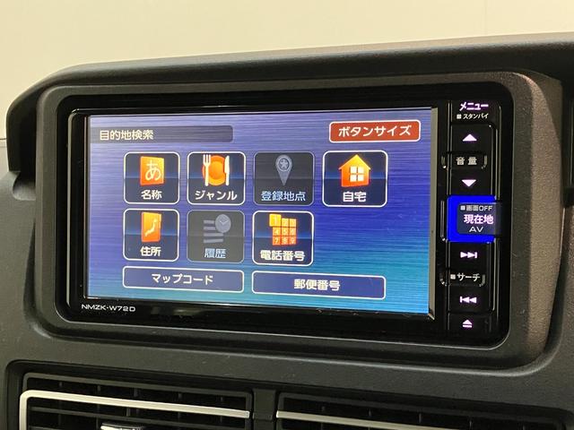 アトレーＲＳ　ターボ　４ＷＤ　フルセグナビ　バックカメラ　ドラレコ衝突被害軽減ブレーキ　コーナーセンサー　フルセグナビ　ＤＶＤ　Ｂｌｕｅｔｏｏｔｈ　ＵＳＢ　バックカメラ　前後ドラレコ　ＥＴＣ　ＴＶコントロール　レーダークルーズコントロール　両側電動スライドドア（滋賀県）の中古車