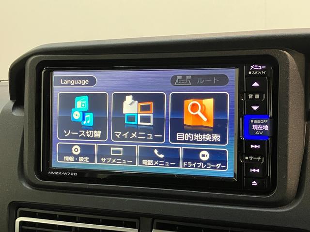 アトレーＲＳ　ターボ　４ＷＤ　フルセグナビ　バックカメラ　ドラレコ衝突被害軽減ブレーキ　コーナーセンサー　フルセグナビ　ＤＶＤ　Ｂｌｕｅｔｏｏｔｈ　ＵＳＢ　バックカメラ　前後ドラレコ　ＥＴＣ　ＴＶコントロール　レーダークルーズコントロール　両側電動スライドドア（滋賀県）の中古車