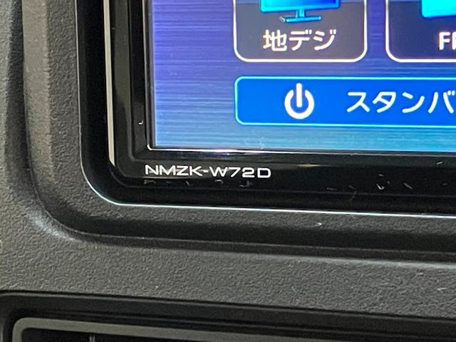 アトレーＲＳ　ターボ　４ＷＤ　フルセグナビ　バックカメラ　ドラレコ衝突被害軽減ブレーキ　コーナーセンサー　フルセグナビ　ＤＶＤ　Ｂｌｕｅｔｏｏｔｈ　ＵＳＢ　バックカメラ　前後ドラレコ　ＥＴＣ　ＴＶコントロール　レーダークルーズコントロール　両側電動スライドドア（滋賀県）の中古車