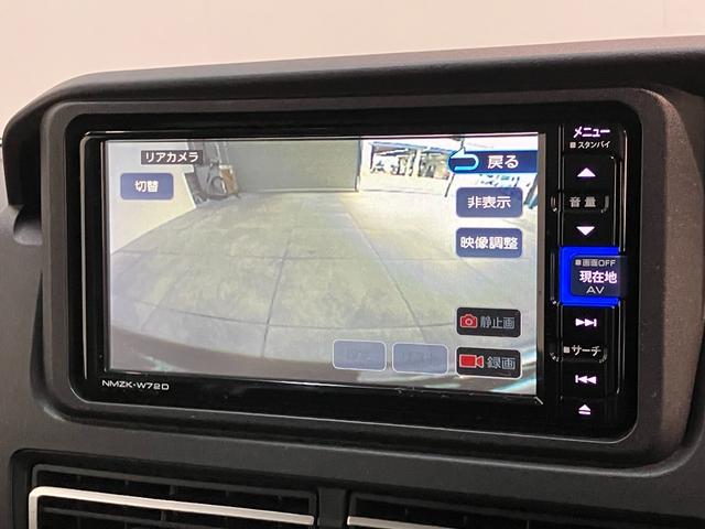 アトレーＲＳ　ターボ　４ＷＤ　フルセグナビ　バックカメラ　ドラレコ衝突被害軽減ブレーキ　コーナーセンサー　フルセグナビ　ＤＶＤ　Ｂｌｕｅｔｏｏｔｈ　ＵＳＢ　バックカメラ　前後ドラレコ　ＥＴＣ　ＴＶコントロール　レーダークルーズコントロール　両側電動スライドドア（滋賀県）の中古車