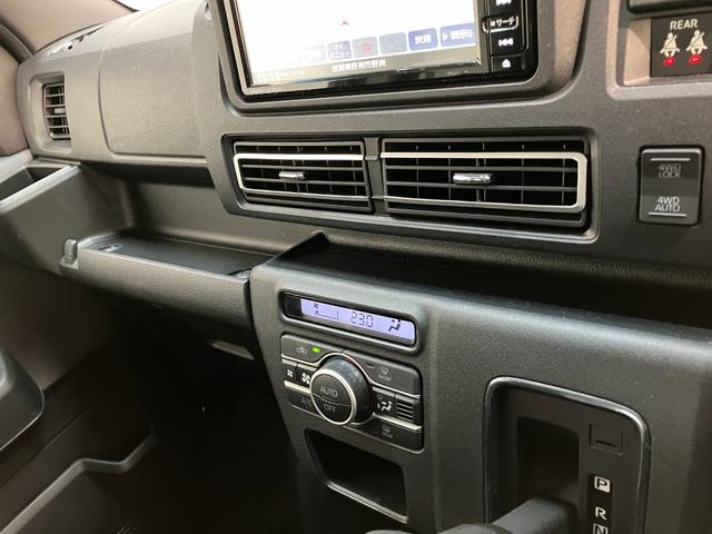 アトレーＲＳ　ターボ　４ＷＤ　フルセグナビ　バックカメラ　ドラレコ衝突被害軽減ブレーキ　コーナーセンサー　フルセグナビ　ＤＶＤ　Ｂｌｕｅｔｏｏｔｈ　ＵＳＢ　バックカメラ　前後ドラレコ　ＥＴＣ　ＴＶコントロール　レーダークルーズコントロール　両側電動スライドドア（滋賀県）の中古車