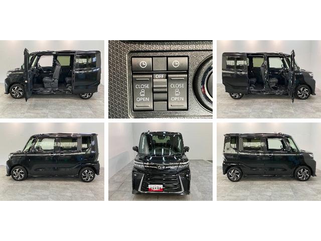 タントカスタムＸ　９型ディスプレイオーディオ　駐車支援システム衝突被害軽減ブレーキ　コーナーセンサー　９型ディスプレイオーディオ　フルセグ　Ｂｌｕｅｔｏｏｔｈ　ＵＳＢ　パノラマカメラ　前後ドラレコ　両側電動スライドドア　前席シートヒーター　駐車支援システム（滋賀県）の中古車