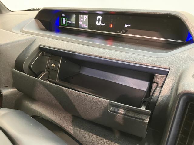 タントカスタムＸ　９型ディスプレイオーディオ　駐車支援システム衝突被害軽減ブレーキ　コーナーセンサー　９型ディスプレイオーディオ　フルセグ　Ｂｌｕｅｔｏｏｔｈ　ＵＳＢ　パノラマカメラ　前後ドラレコ　両側電動スライドドア　前席シートヒーター　駐車支援システム（滋賀県）の中古車