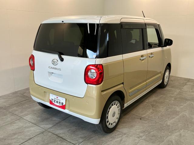 ムーヴキャンバスストライプスＧ　１０型ナビ　前後ドラレコ　バックカメラ衝突被害軽減ブレーキ　コーナーセンサー　１０型フルセグナビ　ＤＶＤ再生　Ｂｌｕｅｔｏｏｔｈ　ＵＳＢ　バックカメラ　前後ドラレコ　両側電動スライドドア　ＬＥＤ　前席シートヒーター　エコアイドル（滋賀県）の中古車