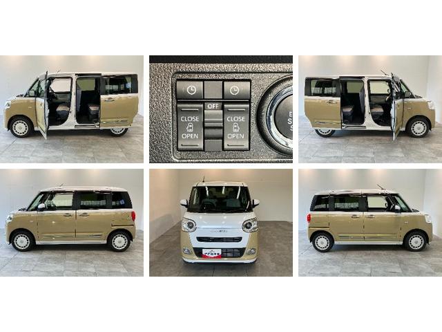 ムーヴキャンバスストライプスＧ　１０型ナビ　前後ドラレコ　バックカメラ衝突被害軽減ブレーキ　コーナーセンサー　１０型フルセグナビ　ＤＶＤ再生　Ｂｌｕｅｔｏｏｔｈ　ＵＳＢ　バックカメラ　前後ドラレコ　両側電動スライドドア　ＬＥＤ　前席シートヒーター　エコアイドル（滋賀県）の中古車