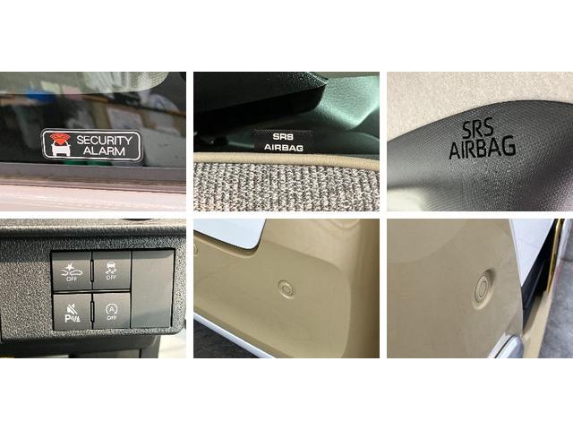 ムーヴキャンバスストライプスＧ　１０型ナビ　前後ドラレコ　バックカメラ衝突被害軽減ブレーキ　コーナーセンサー　１０型フルセグナビ　ＤＶＤ再生　Ｂｌｕｅｔｏｏｔｈ　ＵＳＢ　バックカメラ　前後ドラレコ　両側電動スライドドア　ＬＥＤ　前席シートヒーター　エコアイドル（滋賀県）の中古車