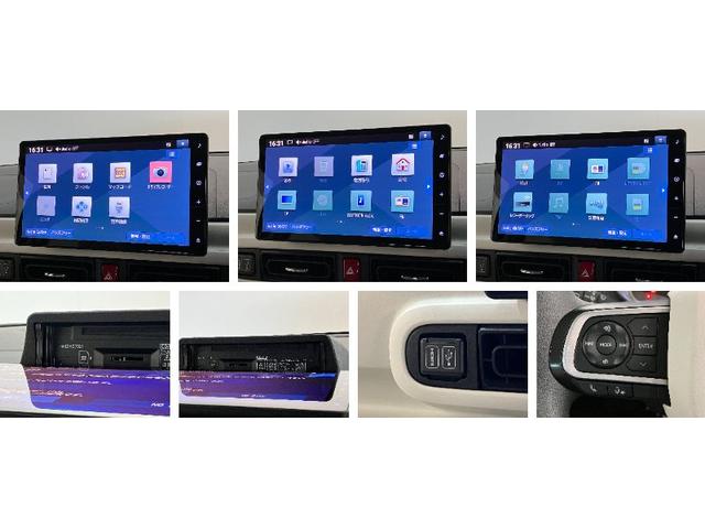 ムーヴキャンバスストライプスＧ　１０型ナビ　前後ドラレコ　バックカメラ衝突被害軽減ブレーキ　コーナーセンサー　１０型フルセグナビ　ＤＶＤ再生　Ｂｌｕｅｔｏｏｔｈ　ＵＳＢ　バックカメラ　前後ドラレコ　両側電動スライドドア　ＬＥＤ　前席シートヒーター　エコアイドル（滋賀県）の中古車