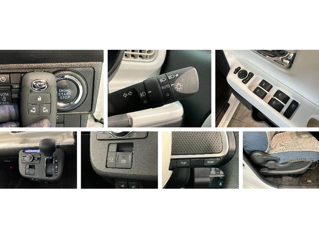 ムーヴキャンバスストライプスＧ　１０型ナビ　前後ドラレコ　バックカメラ衝突被害軽減ブレーキ　コーナーセンサー　１０型フルセグナビ　ＤＶＤ再生　Ｂｌｕｅｔｏｏｔｈ　ＵＳＢ　バックカメラ　前後ドラレコ　両側電動スライドドア　ＬＥＤ　前席シートヒーター　エコアイドル（滋賀県）の中古車