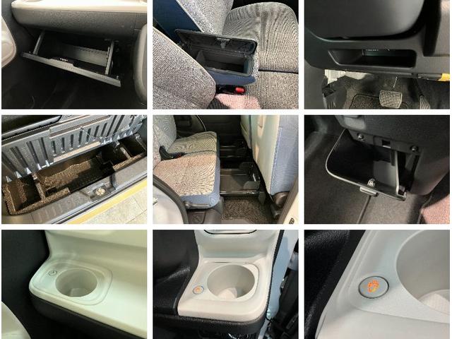 ムーヴキャンバスストライプスＧ　１０型ナビ　前後ドラレコ　バックカメラ衝突被害軽減ブレーキ　コーナーセンサー　１０型フルセグナビ　ＤＶＤ再生　Ｂｌｕｅｔｏｏｔｈ　ＵＳＢ　バックカメラ　前後ドラレコ　両側電動スライドドア　ＬＥＤ　前席シートヒーター　エコアイドル（滋賀県）の中古車