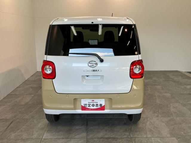 ムーヴキャンバスストライプスＧ　１０型ナビ　前後ドラレコ　バックカメラ衝突被害軽減ブレーキ　コーナーセンサー　１０型フルセグナビ　ＤＶＤ再生　Ｂｌｕｅｔｏｏｔｈ　ＵＳＢ　バックカメラ　前後ドラレコ　両側電動スライドドア　ＬＥＤ　前席シートヒーター　エコアイドル（滋賀県）の中古車