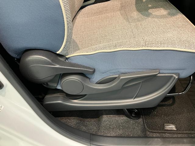 ムーヴキャンバスストライプスＧ　１０型ナビ　前後ドラレコ　バックカメラ衝突被害軽減ブレーキ　コーナーセンサー　１０型フルセグナビ　ＤＶＤ再生　Ｂｌｕｅｔｏｏｔｈ　ＵＳＢ　バックカメラ　前後ドラレコ　両側電動スライドドア　ＬＥＤ　前席シートヒーター　エコアイドル（滋賀県）の中古車