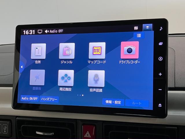 ムーヴキャンバスストライプスＧ　１０型ナビ　前後ドラレコ　バックカメラ衝突被害軽減ブレーキ　コーナーセンサー　１０型フルセグナビ　ＤＶＤ再生　Ｂｌｕｅｔｏｏｔｈ　ＵＳＢ　バックカメラ　前後ドラレコ　両側電動スライドドア　ＬＥＤ　前席シートヒーター　エコアイドル（滋賀県）の中古車