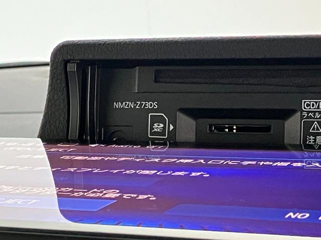 ムーヴキャンバスストライプスＧ　１０型ナビ　前後ドラレコ　バックカメラ衝突被害軽減ブレーキ　コーナーセンサー　１０型フルセグナビ　ＤＶＤ再生　Ｂｌｕｅｔｏｏｔｈ　ＵＳＢ　バックカメラ　前後ドラレコ　両側電動スライドドア　ＬＥＤ　前席シートヒーター　エコアイドル（滋賀県）の中古車