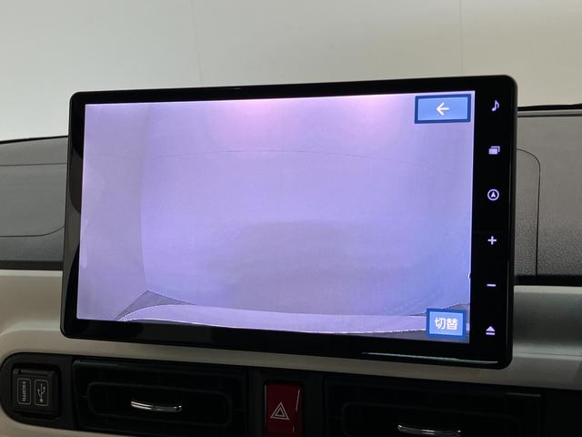 ムーヴキャンバスストライプスＧ　１０型ナビ　前後ドラレコ　バックカメラ衝突被害軽減ブレーキ　コーナーセンサー　１０型フルセグナビ　ＤＶＤ再生　Ｂｌｕｅｔｏｏｔｈ　ＵＳＢ　バックカメラ　前後ドラレコ　両側電動スライドドア　ＬＥＤ　前席シートヒーター　エコアイドル（滋賀県）の中古車