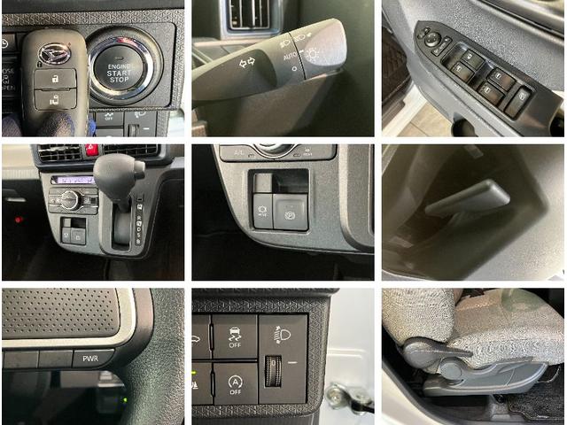 タントＸ　フルセグナビ　バックカメラ　左側電動スライドドア衝突被害軽減ブレーキ　コーナーセンサー　フルセグナビ　Ｂｌｕｅｔｏｏｔｈ　ＤＶＤ再生　ＵＳＢ　バックカメラ　左側電動スライドドア　前席シートヒーター　ＬＥＤ　オートライト　スマートキー　エコアイドル（滋賀県）の中古車