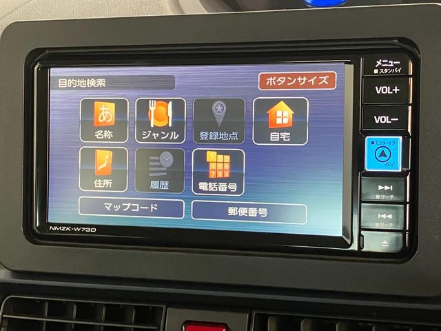 タントＸ　フルセグナビ　バックカメラ　左側電動スライドドア衝突被害軽減ブレーキ　コーナーセンサー　フルセグナビ　Ｂｌｕｅｔｏｏｔｈ　ＤＶＤ再生　ＵＳＢ　バックカメラ　左側電動スライドドア　前席シートヒーター　ＬＥＤ　オートライト　スマートキー　エコアイドル（滋賀県）の中古車