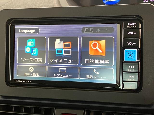 タントＸ　フルセグナビ　バックカメラ　左側電動スライドドア衝突被害軽減ブレーキ　コーナーセンサー　フルセグナビ　Ｂｌｕｅｔｏｏｔｈ　ＤＶＤ再生　ＵＳＢ　バックカメラ　左側電動スライドドア　前席シートヒーター　ＬＥＤ　オートライト　スマートキー　エコアイドル（滋賀県）の中古車
