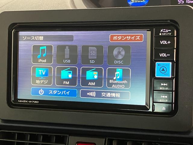 タントＸ　フルセグナビ　バックカメラ　左側電動スライドドア衝突被害軽減ブレーキ　コーナーセンサー　フルセグナビ　Ｂｌｕｅｔｏｏｔｈ　ＤＶＤ再生　ＵＳＢ　バックカメラ　左側電動スライドドア　前席シートヒーター　ＬＥＤ　オートライト　スマートキー　エコアイドル（滋賀県）の中古車