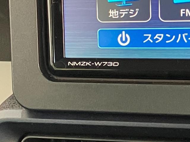 タントＸ　フルセグナビ　バックカメラ　左側電動スライドドア衝突被害軽減ブレーキ　コーナーセンサー　フルセグナビ　Ｂｌｕｅｔｏｏｔｈ　ＤＶＤ再生　ＵＳＢ　バックカメラ　左側電動スライドドア　前席シートヒーター　ＬＥＤ　オートライト　スマートキー　エコアイドル（滋賀県）の中古車