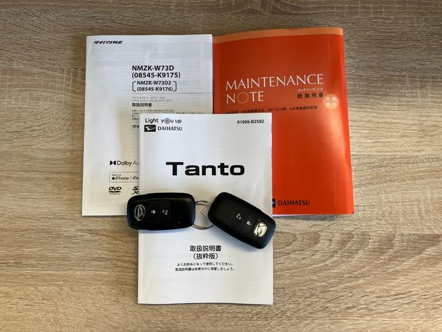 タントＸ　フルセグナビ　バックカメラ　左側電動スライドドア衝突被害軽減ブレーキ　コーナーセンサー　フルセグナビ　Ｂｌｕｅｔｏｏｔｈ　ＤＶＤ再生　ＵＳＢ　バックカメラ　左側電動スライドドア　前席シートヒーター　ＬＥＤ　オートライト　スマートキー　エコアイドル（滋賀県）の中古車