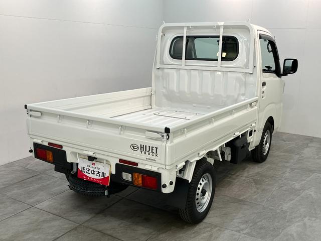 ハイゼットトラックスタンダード 4WD CVT車 ドラレコ ETC衝突被害軽減ブレーキ コーナーセンサー パートタイム4WD AM/FMラジオ ドラレコ ETC マニュアルエアコン マニュアルレベリング オートライト 電動格納式ミラー スマートキー エコアイドル(滋賀県)の中古車