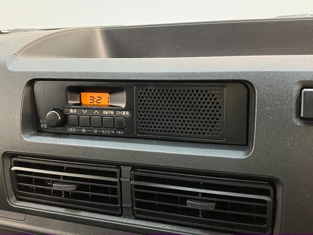 ハイゼットトラックスタンダード 4WD CVT車 ドラレコ ETC衝突被害軽減ブレーキ コーナーセンサー パートタイム4WD AM/FMラジオ ドラレコ ETC マニュアルエアコン マニュアルレベリング オートライト 電動格納式ミラー スマートキー エコアイドル(滋賀県)の中古車